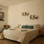 Sikelia 公寓